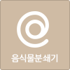 리폼